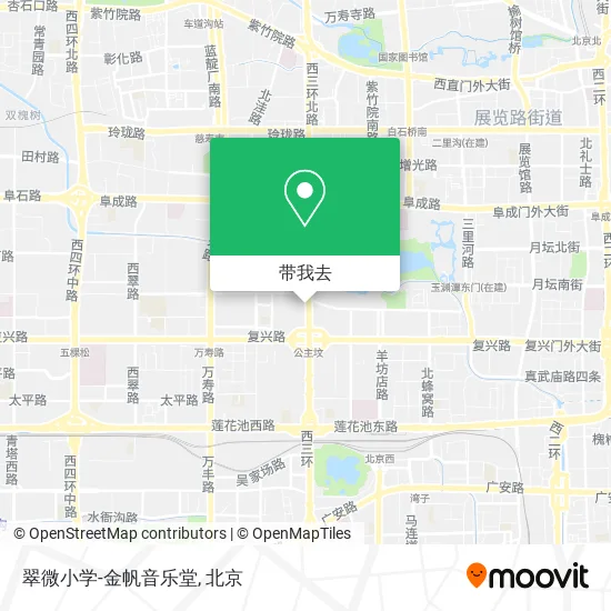 翠微小学-金帆音乐堂地图