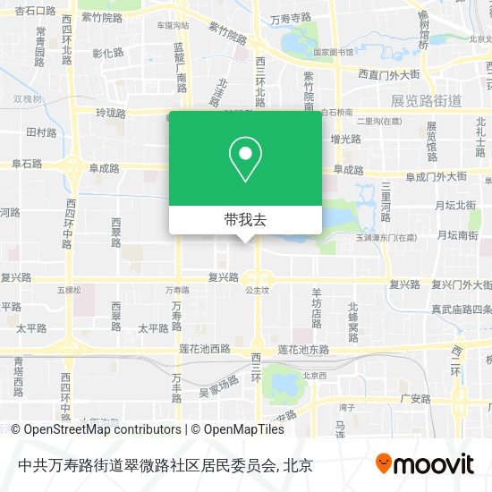 中共万寿路街道翠微路社区居民委员会地图