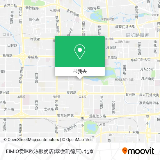 EIMIO爱咪欧冻酸奶店(翠微凯德店)地图