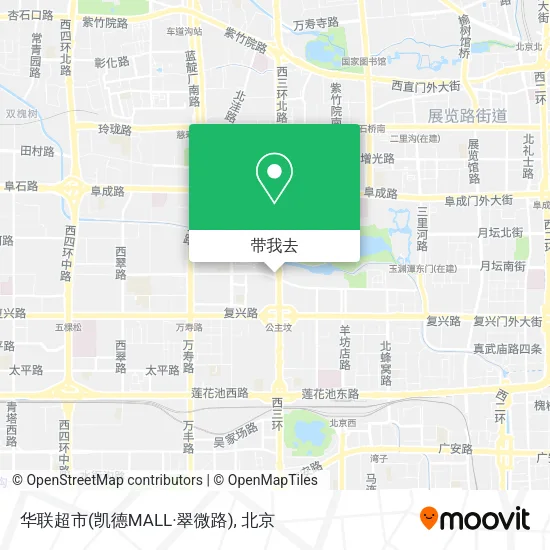 华联超市(凯德MALL·翠微路)地图