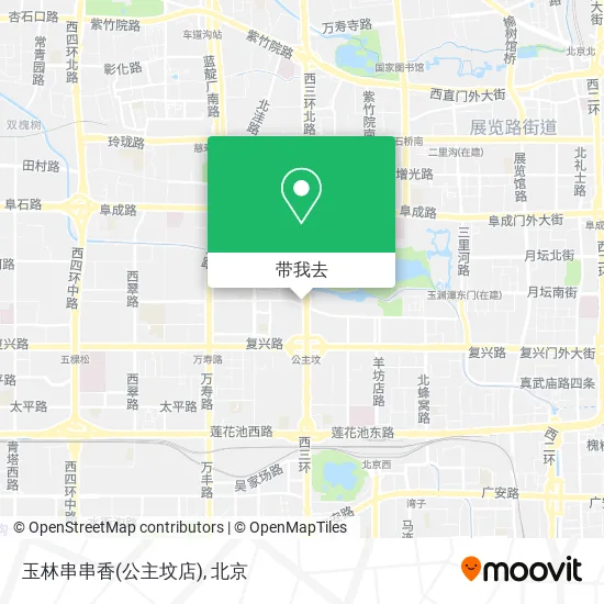 玉林串串香(公主坟店)地图