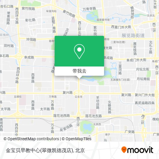 金宝贝早教中心(翠微凯德茂店)地图