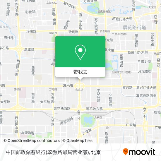 中国邮政储蓄银行(翠微路邮局营业部)地图