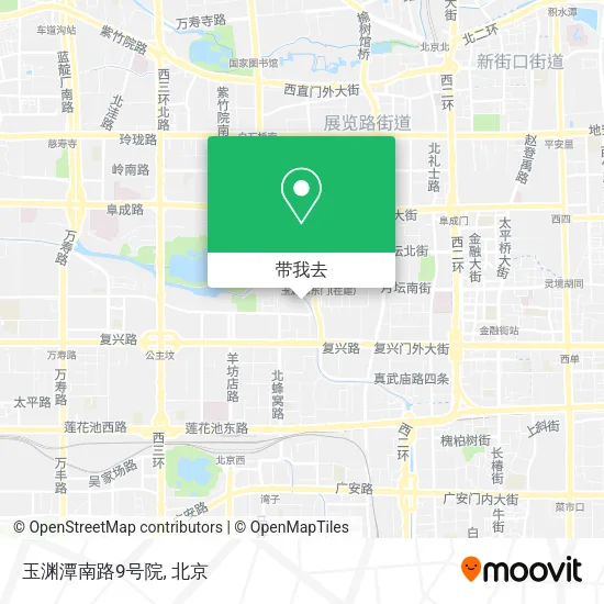 玉渊潭南路9号院地图
