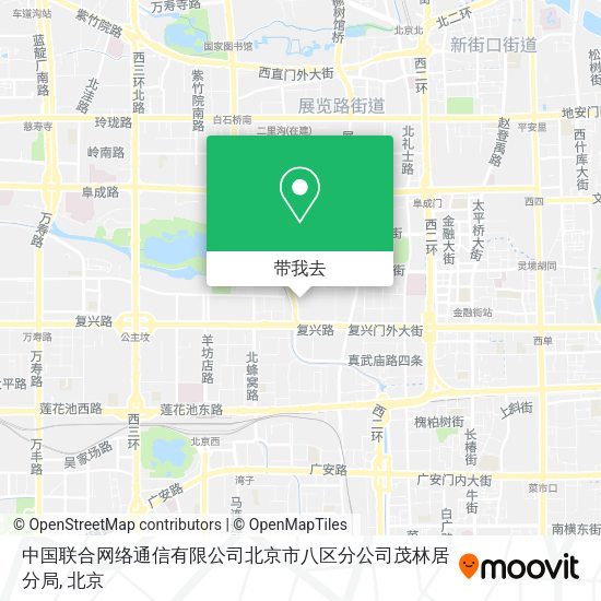 中国联合网络通信有限公司北京市八区分公司茂林居分局地图