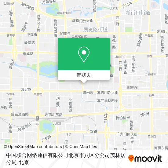 中国联合网络通信有限公司北京市八区分公司茂林居分局地图