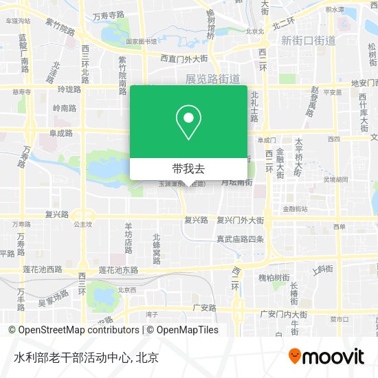 水利部老干部活动中心地图