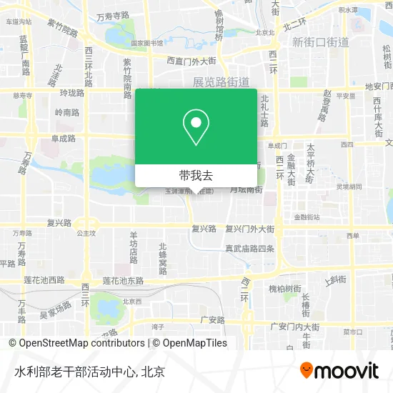 水利部老干部活动中心地图