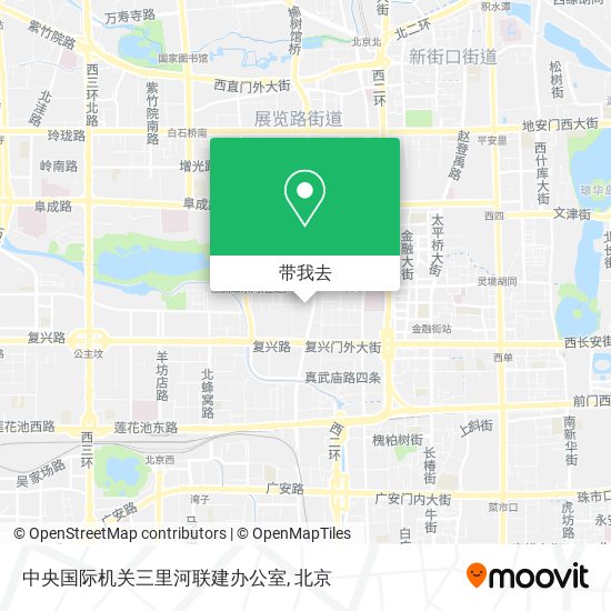 中央国际机关三里河联建办公室地图