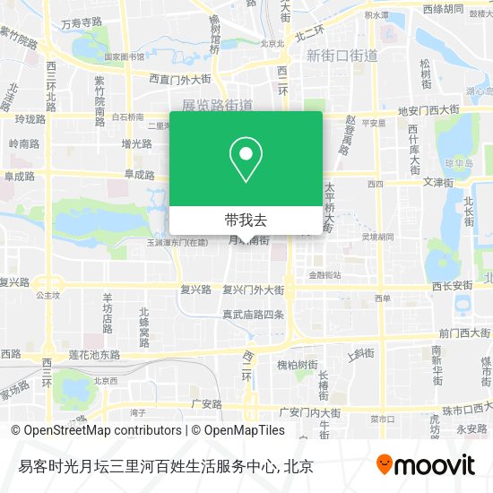 易客时光月坛三里河百姓生活服务中心地图