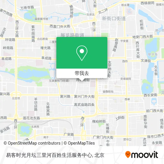 易客时光月坛三里河百姓生活服务中心地图