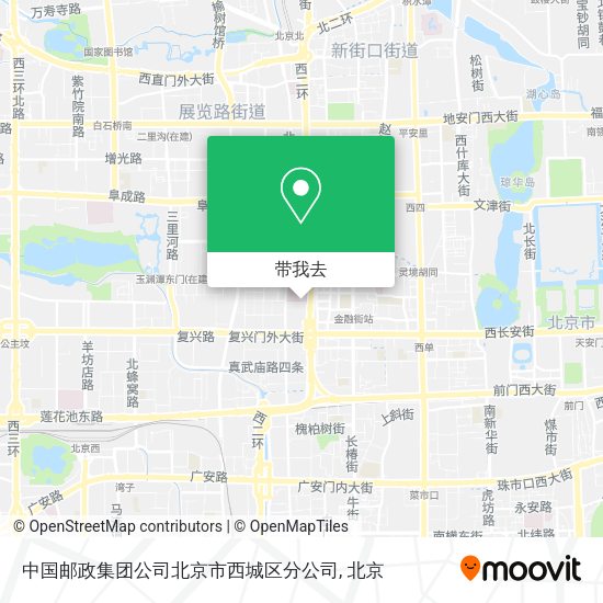 中国邮政集团公司北京市西城区分公司地图
