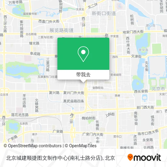 北京城建顺捷图文制作中心(南礼士路分店)地图