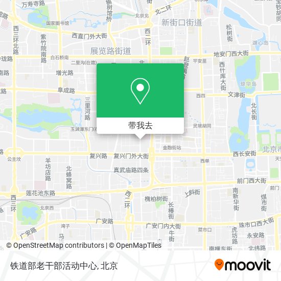 铁道部老干部活动中心地图