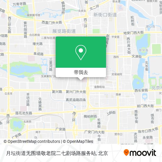 月坛街道无围墙敬老院二七剧场路服务站地图