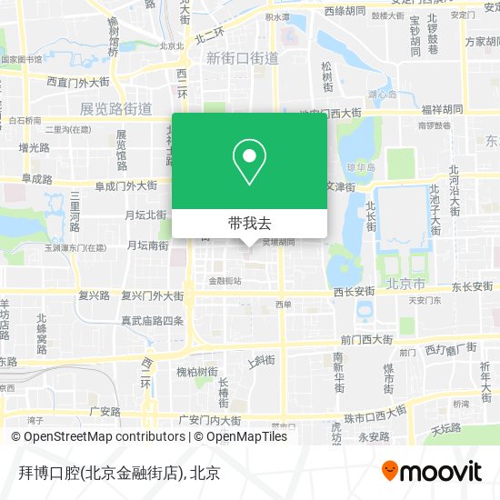 拜博口腔(北京金融街店)地图