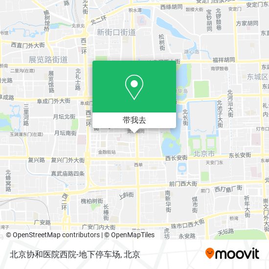 北京协和医院西院-地下停车场地图