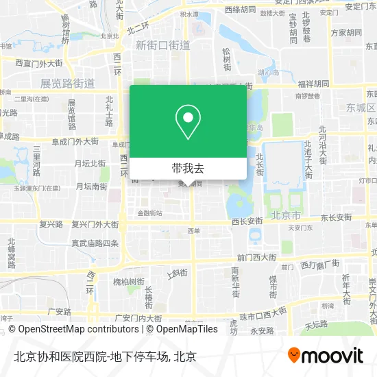 北京协和医院西院-地下停车场地图