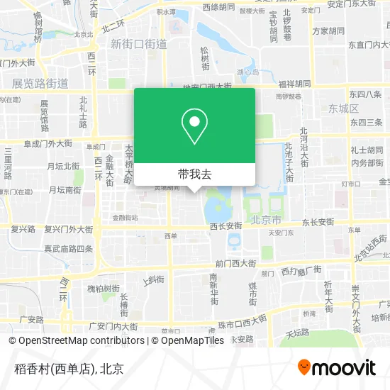 稻香村(西单店)地图
