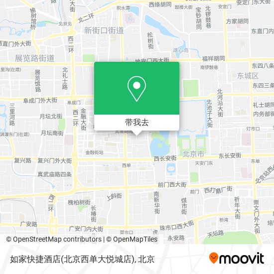 如家快捷酒店(北京西单大悦城店)地图