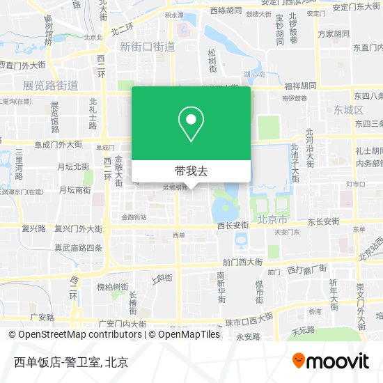 西单饭店-警卫室地图