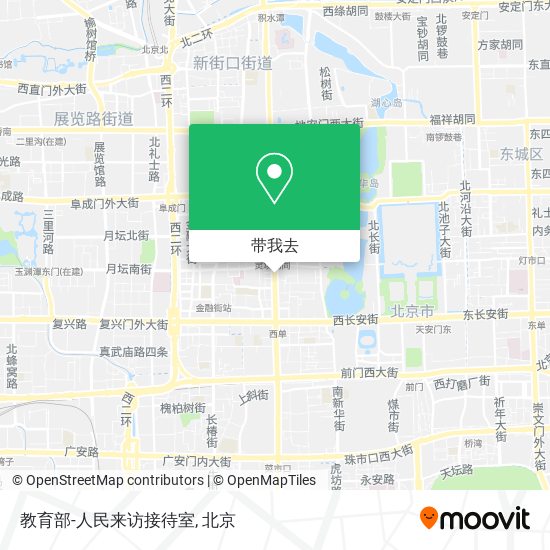 教育部-人民来访接待室地图