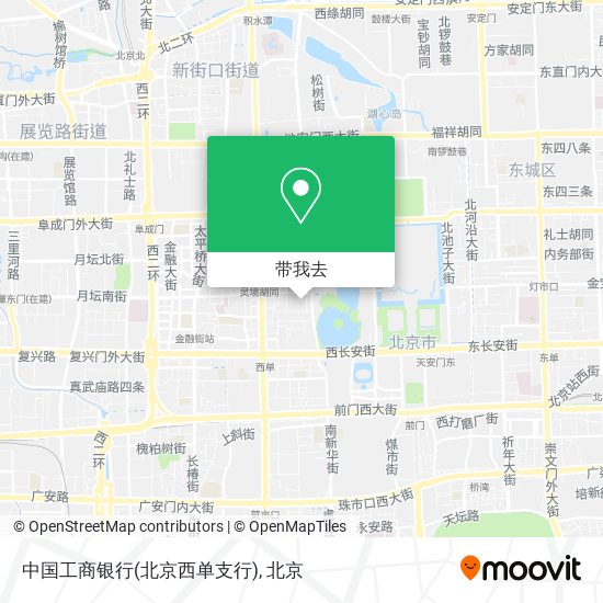 中国工商银行(北京西单支行)地图