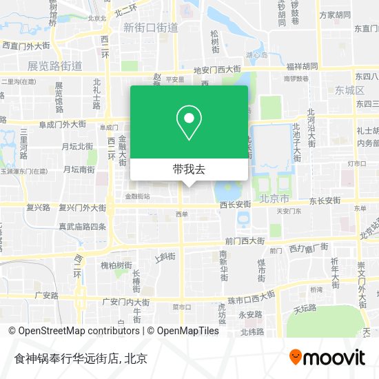 食神锅奉行华远街店地图