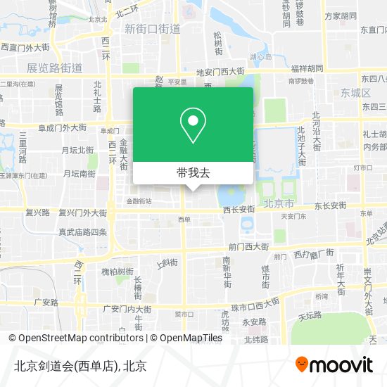 北京剑道会(西单店)地图