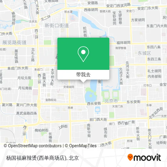 杨国福麻辣烫(西单商场店)地图