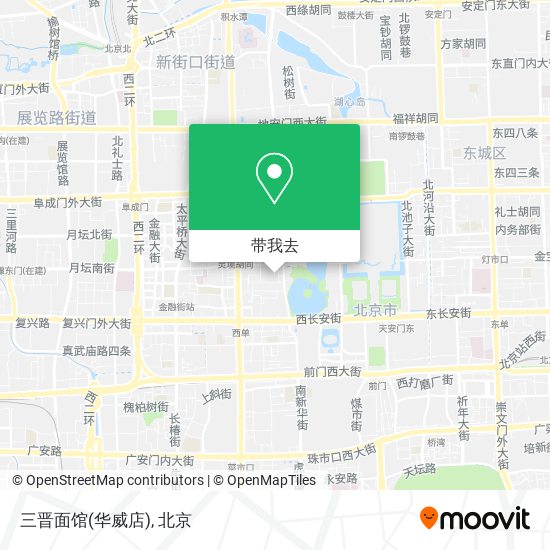 三晋面馆(华威店)地图