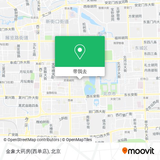 金象大药房(西单店)地图