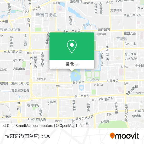 怡园宾馆(西单店)地图
