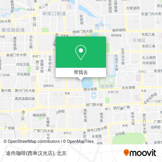 途尚咖啡(西单汉光店)地图