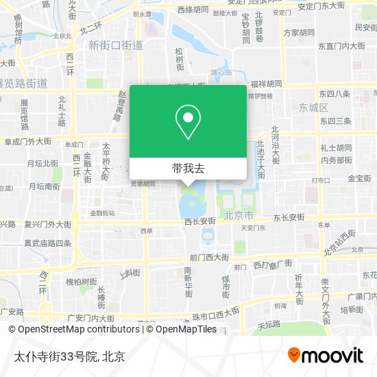 太仆寺街33号院地图