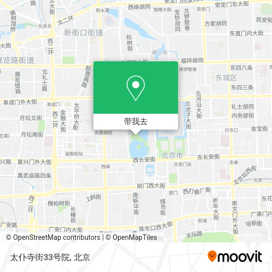 太仆寺街33号院地图