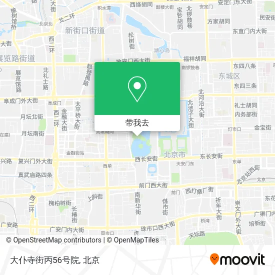 大仆寺街丙56号院地图