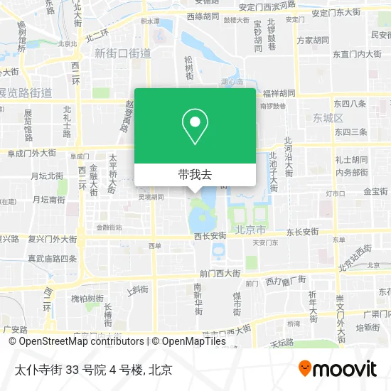太仆寺街 33 号院 4 号楼地图