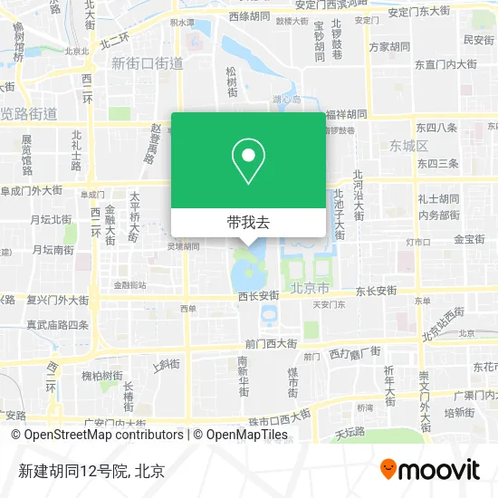 新建胡同12号院地图