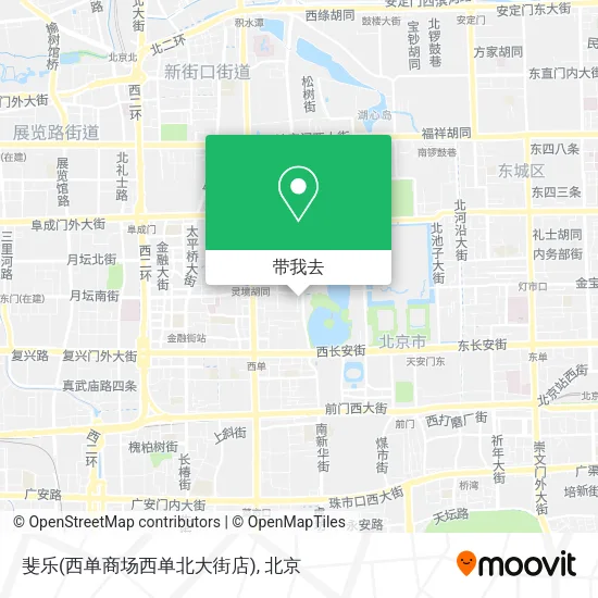 斐乐(西单商场西单北大街店)地图