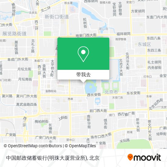 中国邮政储蓄银行(明珠大厦营业所)地图