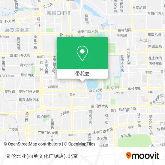 哥伦比亚(西单文化广场店)地图