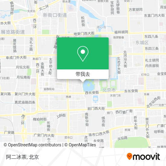 阿二冰茶地图