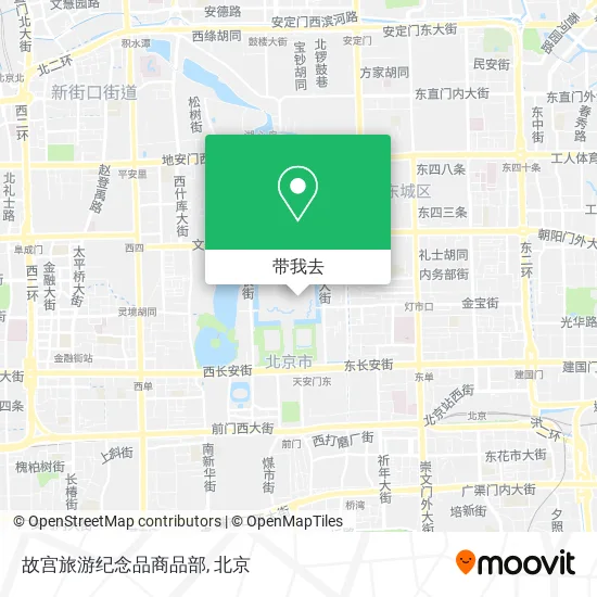 故宫旅游纪念品商品部地图