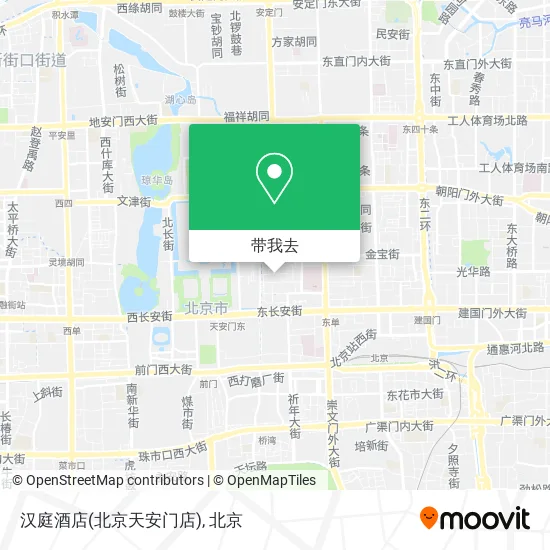 汉庭酒店(北京天安门店)地图