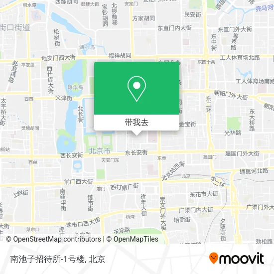 南池子招待所-1号楼地图