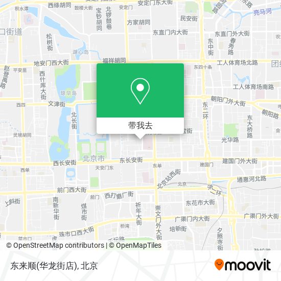 东来顺(华龙街店)地图