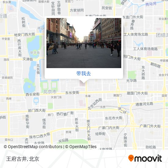 王府古井地图