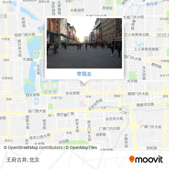 王府古井地图
