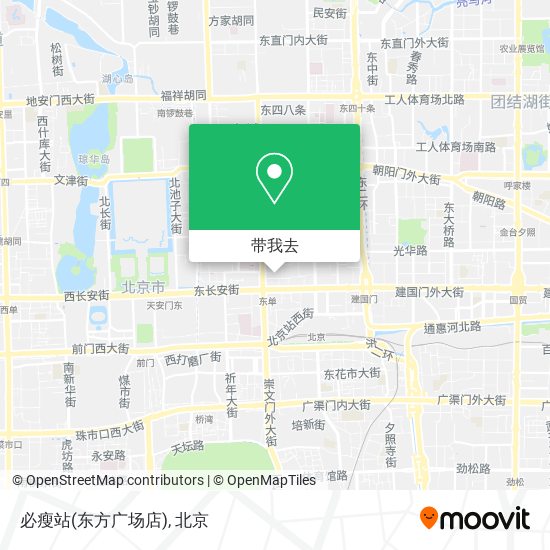 必瘦站(东方广场店)地图
